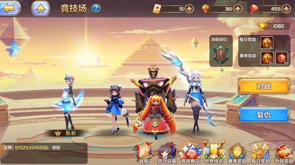 ��֮�ٻ�ʿPVP��ô�棿PVP�淨���Խ���[��ͼ]ͼƬ2