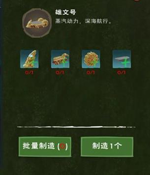 ������ħ��ս����ô����ս�����ĺ��������[��ͼ]ͼƬ2