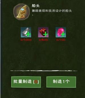 ������ħ��ս����ô����ս�����ĺ��������[��ͼ]ͼƬ3