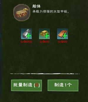 ������ħ��ս����ô����ս�����ĺ��������[��ͼ]ͼƬ4