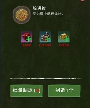 ������ħ��ս����ô����ս�����ĺ��������[��ͼ]ͼƬ5