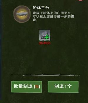 ������ħ��ս����ô����ս�����ĺ��������[��ͼ]