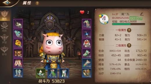 �ҽ�MT4�ű�������ʲô�ã��ű��������ü��һ����[ͼ]