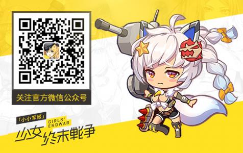 �ذ�����Ƶ�� �½����졶СС�������ι���׷����