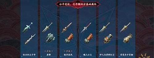 ���Ǻ���������ʲô����ǿ��PVPģʽ��������[��ͼ]ͼƬ1