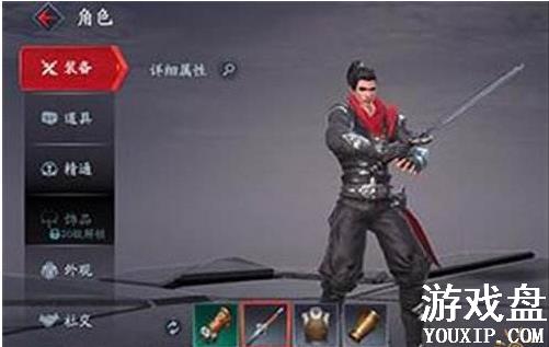 ���Ǻ���������ʲô����ǿ��PVPģʽ��������[��ͼ]ͼƬ2