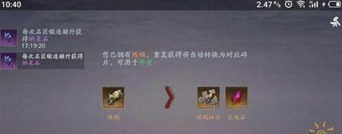 ���Ǻ�����������ô��������������������������[��ͼ]ͼƬ5