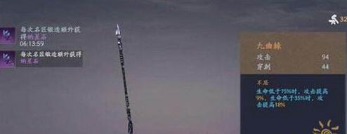 ���Ǻ�����������ô��������������������������[��ͼ]