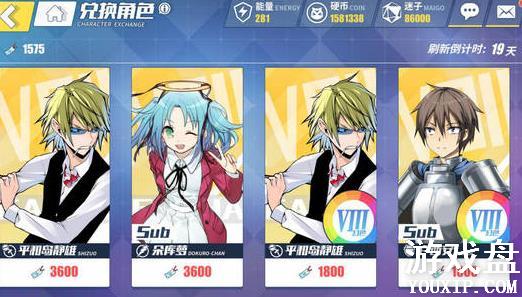 ����Ŀ��㾳������ɫ��ɫ��ô��ã���ɫ��ɫ��÷���[��ͼ]