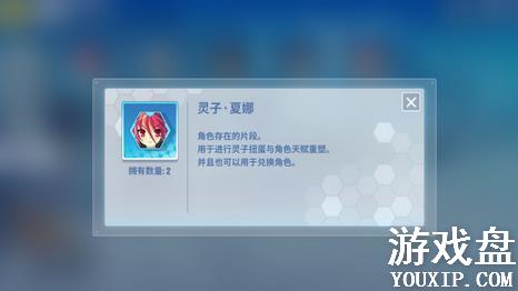 ����Ŀ��㾳����������ô��� ������ʲô���ã�[ͼ]