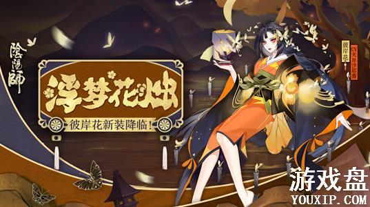 ����ʦ�˰�����Ƥ����ô�ã����λ���Ƥ����ȡ��������[��ͼ]ͼƬ1