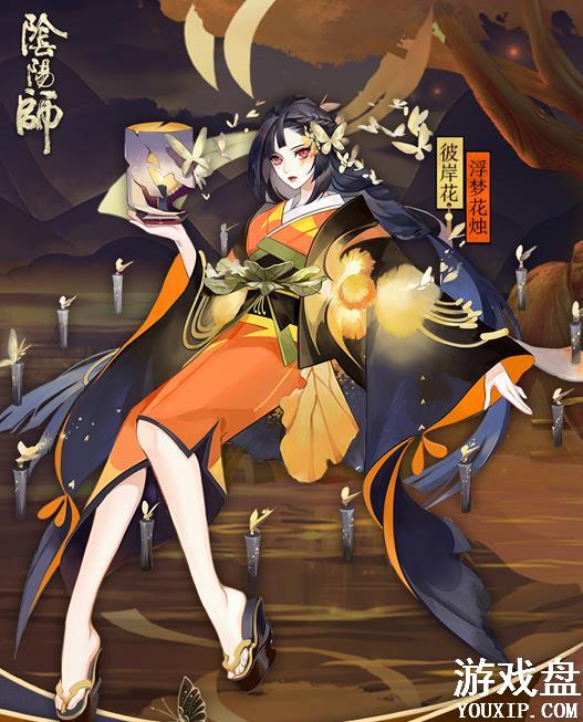 ����ʦ�˰�����Ƥ����ô�ã����λ���Ƥ����ȡ��������[��ͼ]ͼƬ2