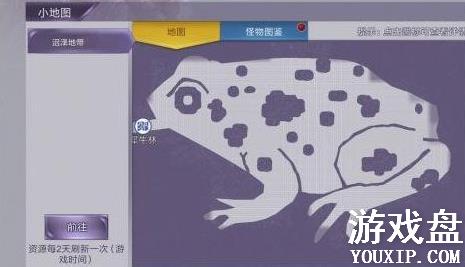 ����˹���������ܺͶ���ܹ��Դ����[ͼ]