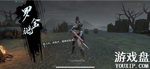 ���Ǻ����������޽�����ô���޽���ͨ�ع���[ͼ]