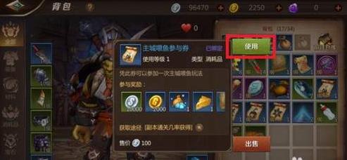 �ҽ�mt4����ι�㹥�� ����ι����ô�棿[��ͼ]ͼƬ2