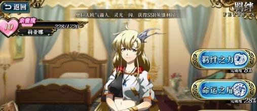 �λ�ģ��ս�������ȵ�����֮�鹥�����[ͼ]