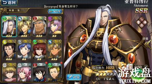 �λ�ģ��ս��������������������̽���[ͼ]