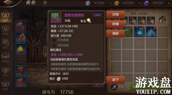 �ҽ�MT4װ�����׹��� װ���������׼��ɷ���[��ͼ]ͼƬ1