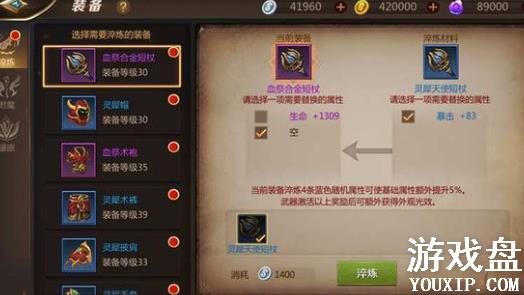 �ҽ�MT4װ�����׹��� װ���������׼��ɷ���[��ͼ]ͼƬ2