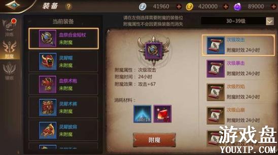 �ҽ�MT4װ�����׹��� װ���������׼��ɷ���[��ͼ]ͼƬ3