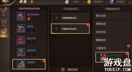 �ҽ�MT4װ�����׹��� װ���������׼��ɷ���[��ͼ]