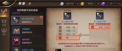 �ҽ�MT4װ���������Թ��� װ����������ѡ�����[��ͼ]ͼƬ1