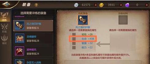 �ҽ�MT4װ���������Թ��� װ����������ѡ�����[��ͼ]ͼƬ2