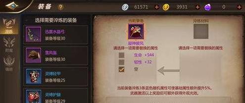 �ҽ�MT4װ���������Թ��� װ����������ѡ�����[��ͼ]ͼƬ3