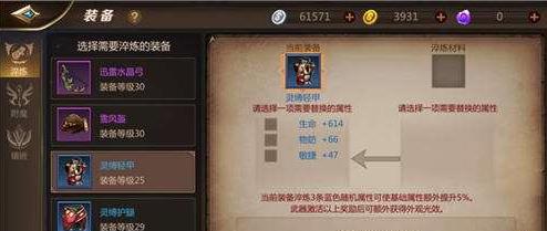 �ҽ�MT4װ���������Թ��� װ����������ѡ�����[��ͼ]ͼƬ4