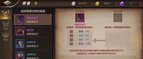 �ҽ�MT4װ���������Թ��� װ����������ѡ�����[��ͼ]ͼƬ5