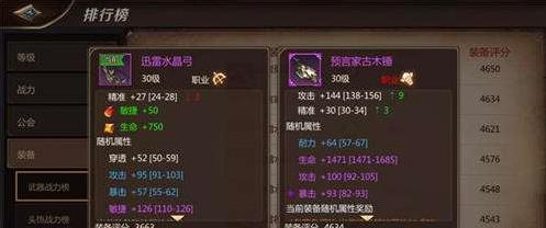 �ҽ�MT4װ���������Թ��� װ����������ѡ�����[��ͼ]ͼƬ6