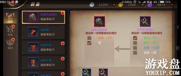 �ҽ�MT4װ����ô�ֽ⣿װ���ֽⷽ������[ͼ]