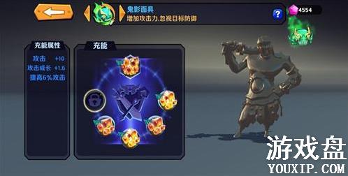 ��ȼ֮ս���ι�������ô������Ӱɱ¾������Ӣ�۽���[��ͼ]