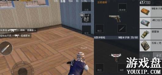 ���������̼�ս���ռ����������� �ռ�������ɼ���[ͼ]