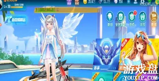 QQ�ɳ����������ʥ��ѩ���ĸ��ã����������ʥ��ѩ���Ա�[��ͼ]