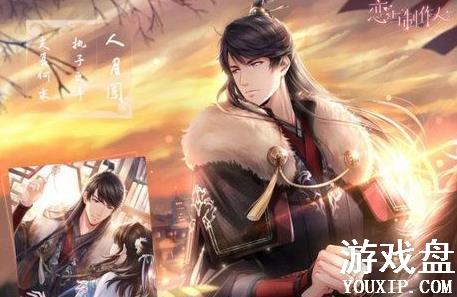 ����������ͬ������ʲô�� ͬ������ô��ã�[ͼ]