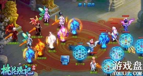 �һ�Դ��������ô�������ݣ�˫��������ݽ�ѧ[��ͼ]ͼƬ2