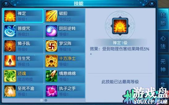 �һ�Դ��������ô�������ݣ�˫��������ݽ�ѧ[��ͼ]ͼƬ3