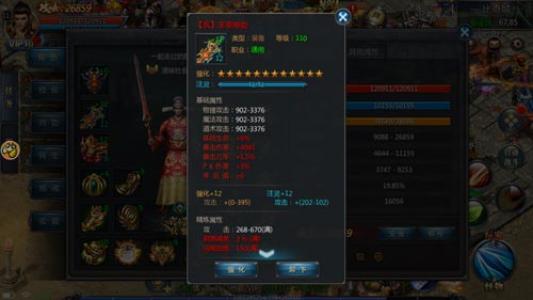 1534384120118847.jpg 图片3.jpg