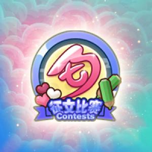 ������ѧԺ����Ϧ�ھ��ʻ����