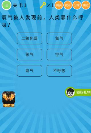 ʷ���� </p> <p style=