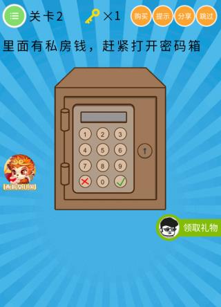 ʷ���� </p> <p style=