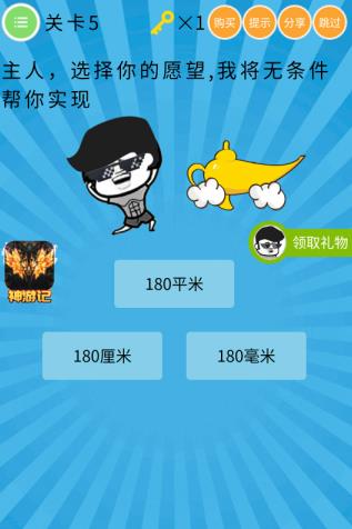 ʷ���� </p> <p align=