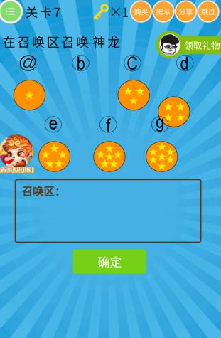 ʷ���� </p> <p align=