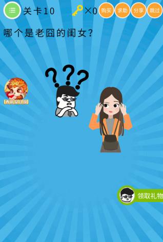 ʷ����</strong> </p> <p style=