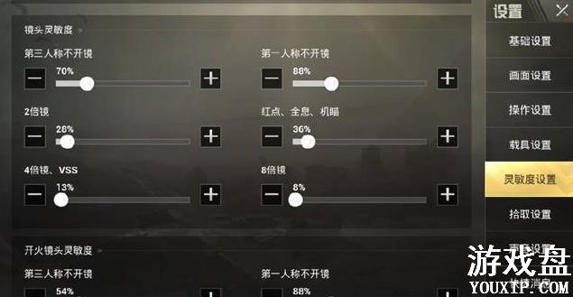 ���������̼�ս������������ ���±������������÷���[��ͼ]