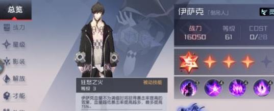 ��Զ��7��֮�������˼�����ô���������˼������Խ���[��ͼ]ͼƬ1