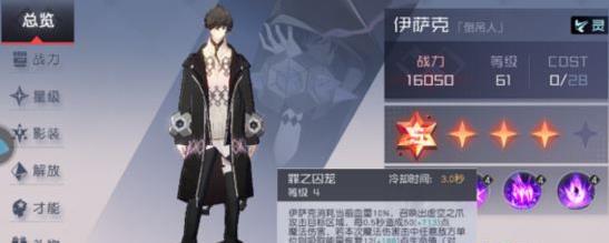 ��Զ��7��֮�������˼�����ô���������˼������Խ���[��ͼ]ͼƬ3