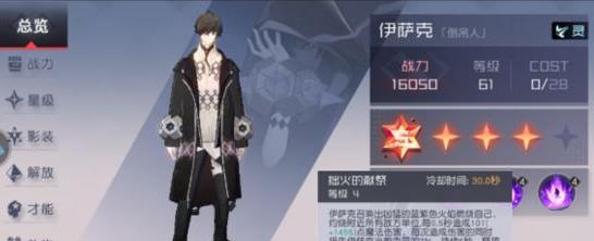 ��Զ��7��֮�������˼�����ô���������˼������Խ���[��ͼ]ͼƬ4