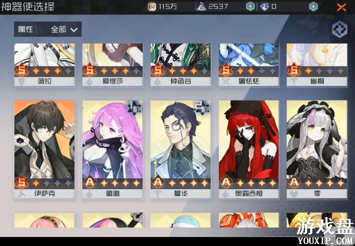 ��Զ��7��֮�������˼�����ô���������˼������Խ���[��ͼ]